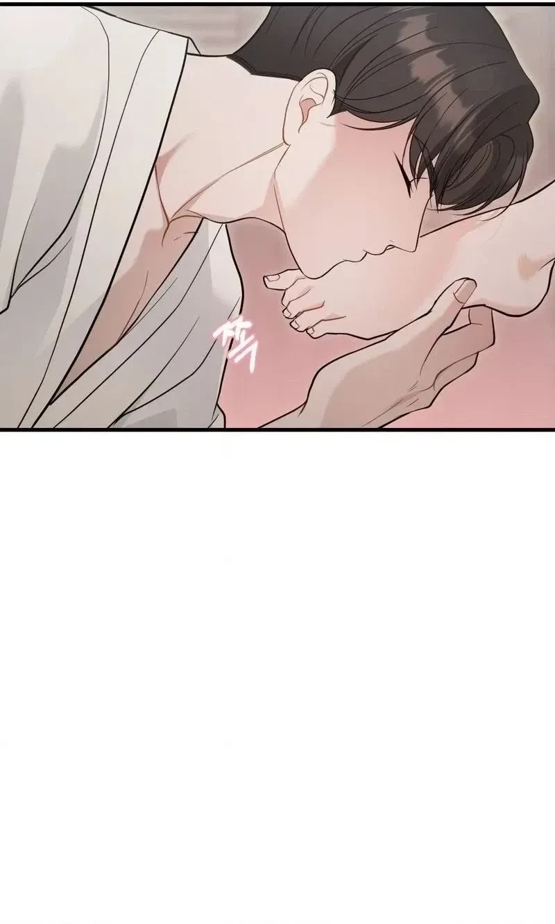 Chapter 45, page 72