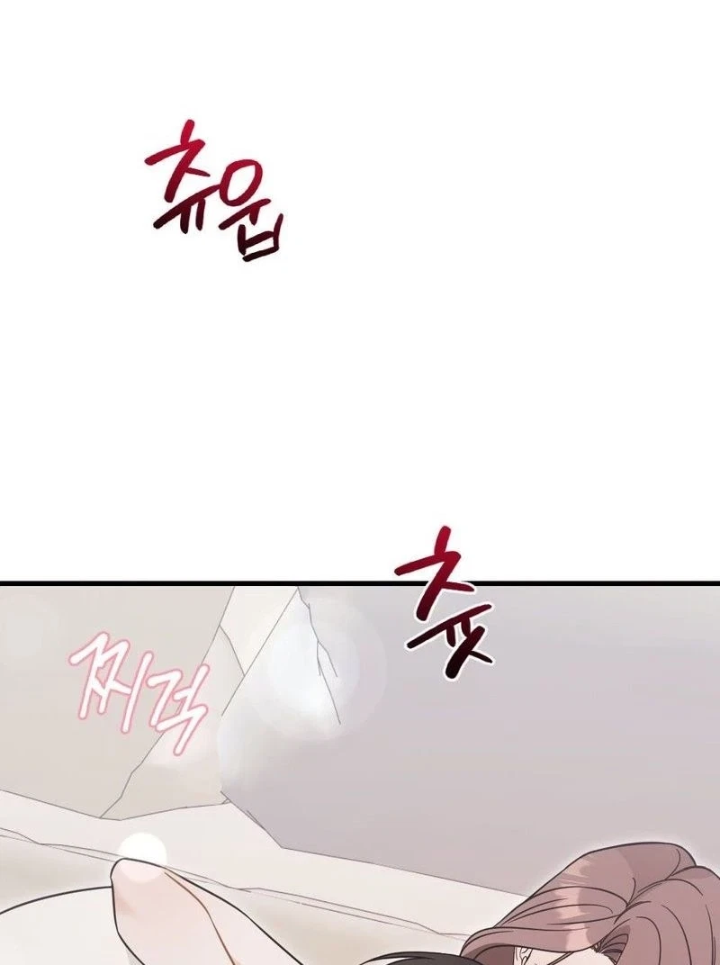 Chapter 45, page 83