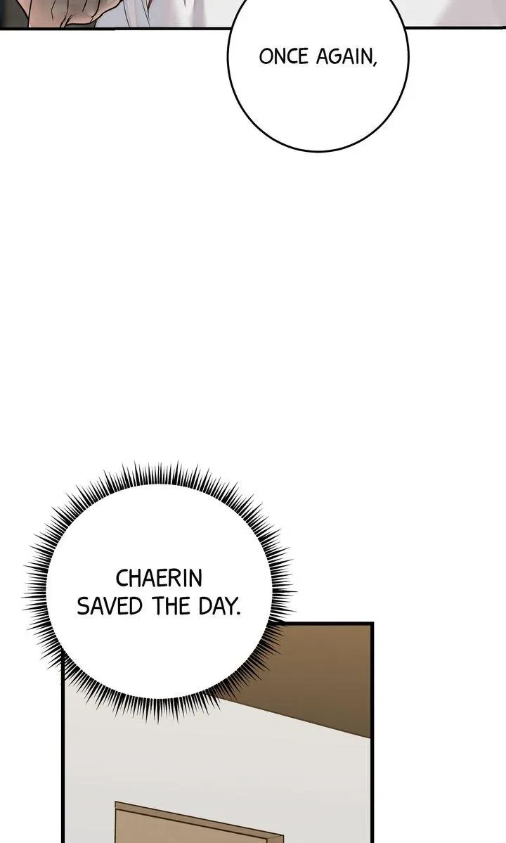 Chapter 31, page 17