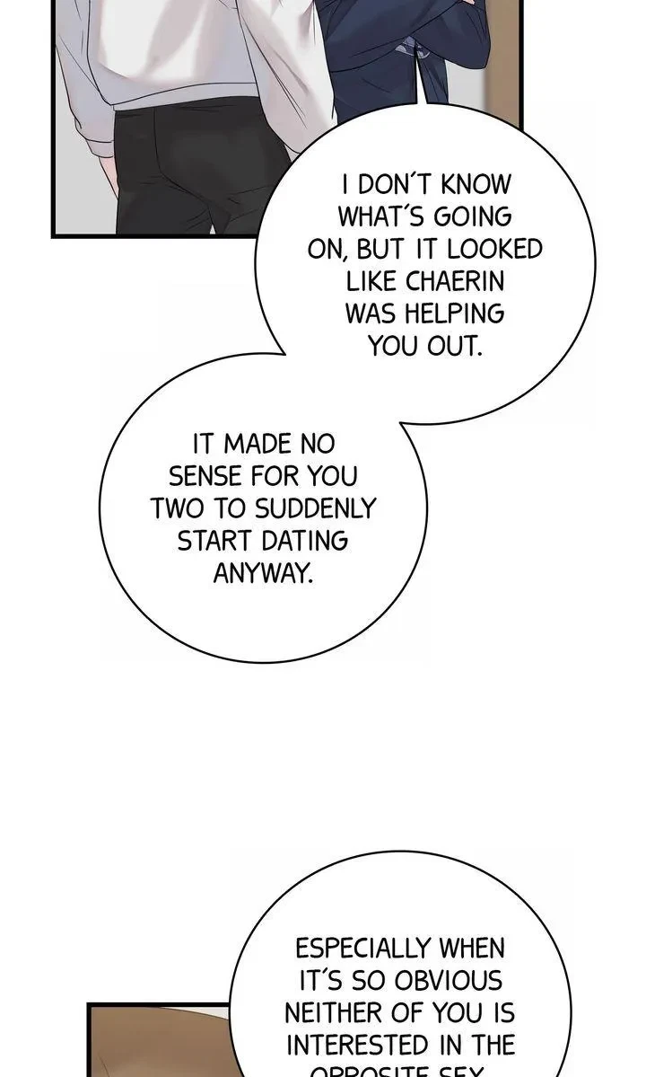Chapter 31, page 24
