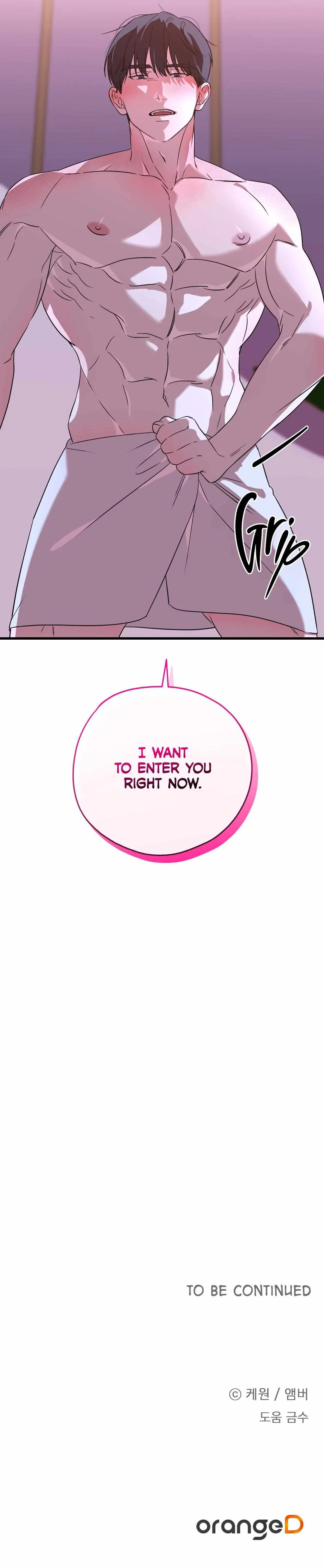 Chapter 6, page 24