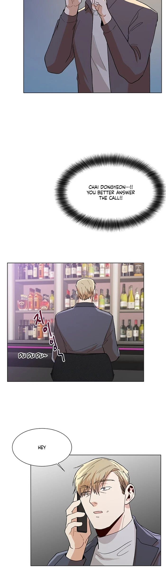 Chapter 29, page 15