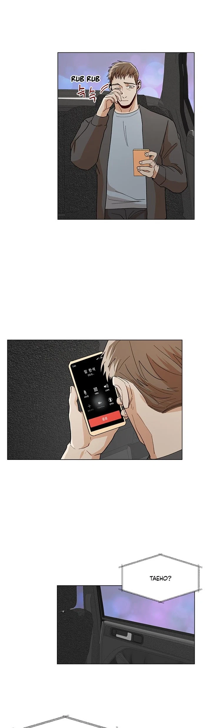 Chapter 29, page 5