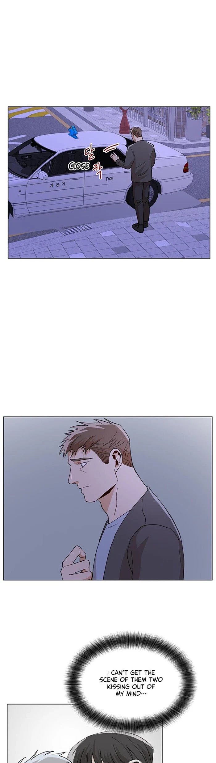 Chapter 29, page 7