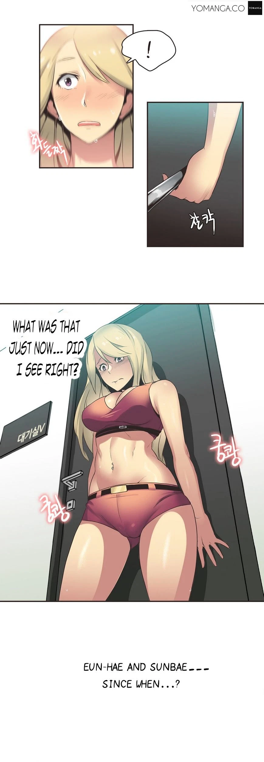 Chapter 20, page 6