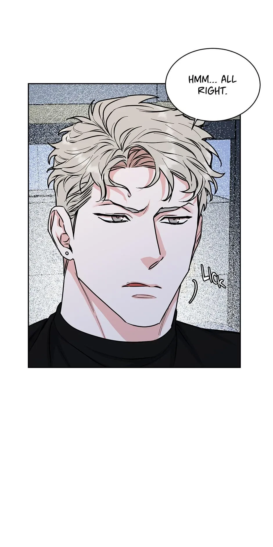 Chapter 77, page 17