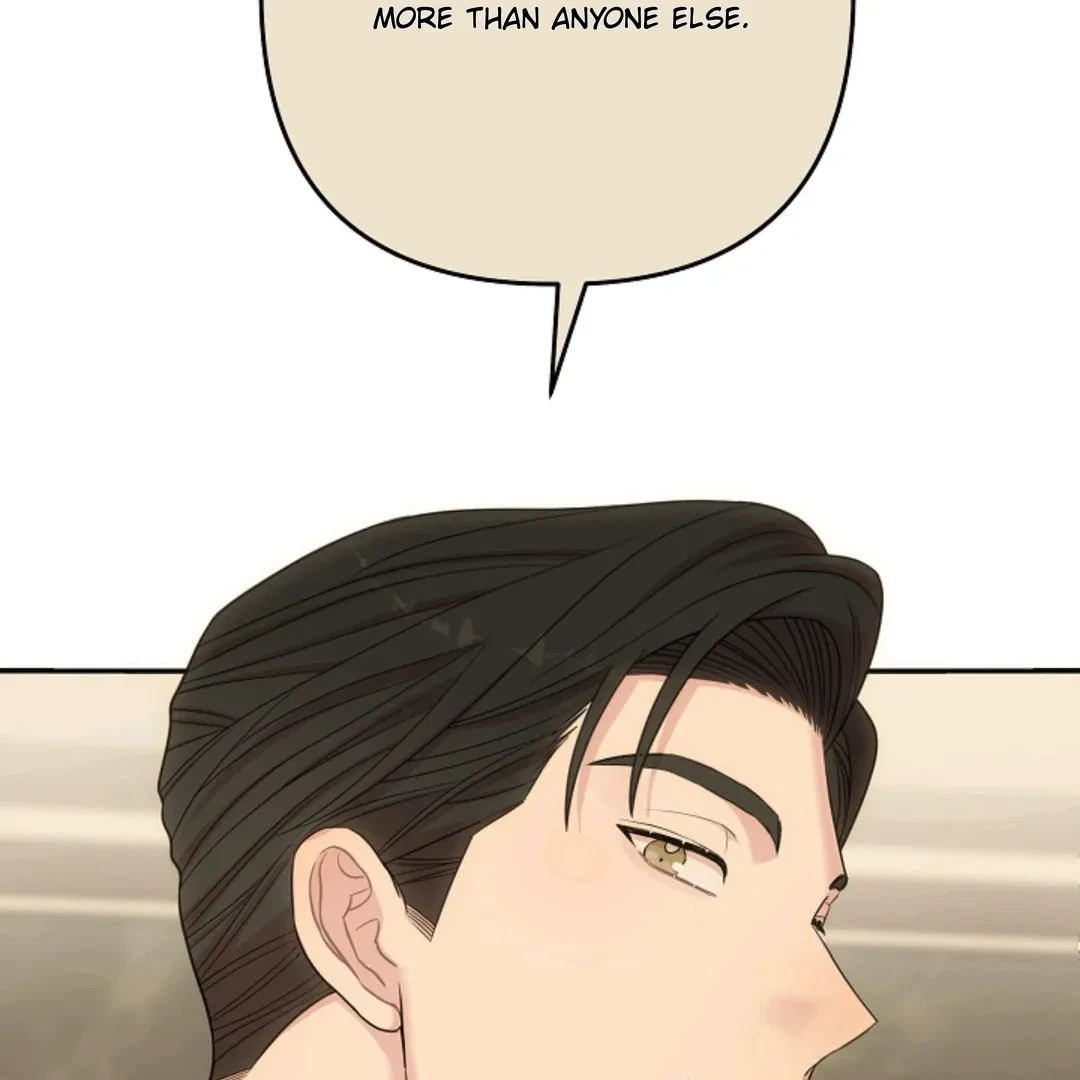 Chapter 27, page 22