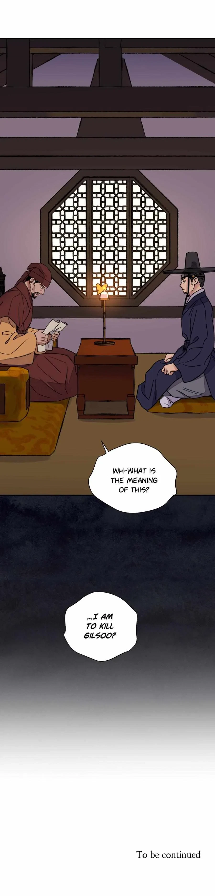 Chapter 57, page 23