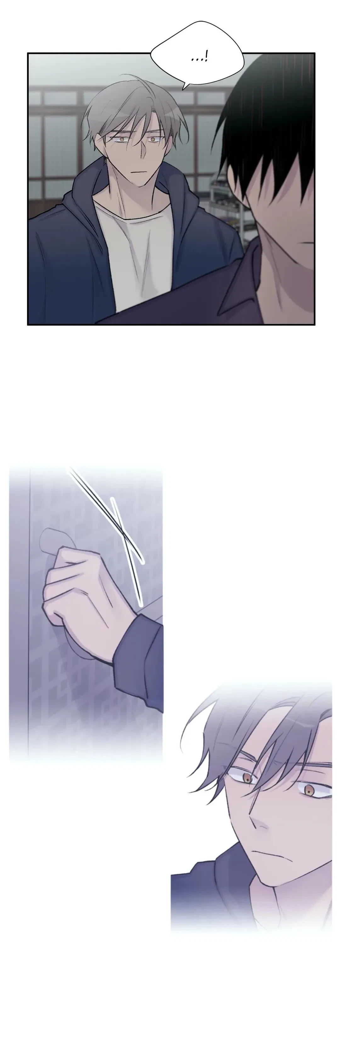 Chapter 49, page 7
