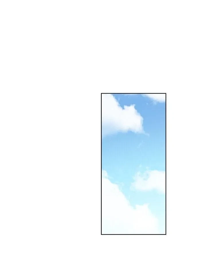 Chapter 2.1, page 4