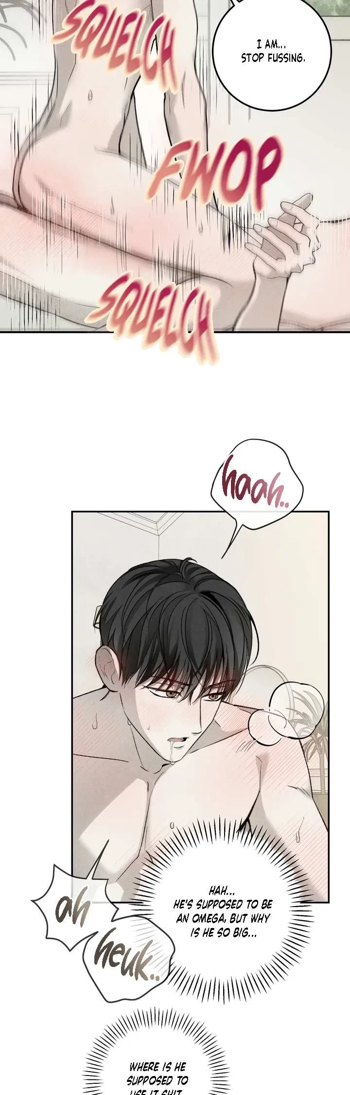 Chapter 5, page 7