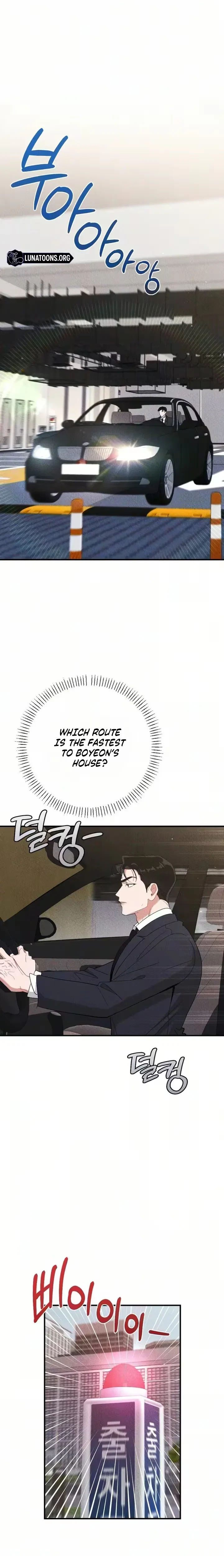 Chapter 23, page 6