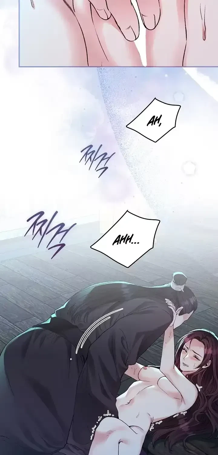 Chapter 1.1, page 21