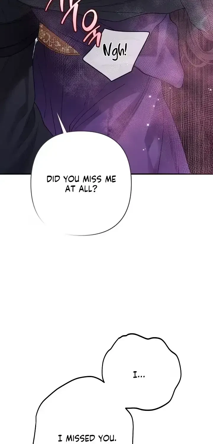 Chapter 1.1, page 7
