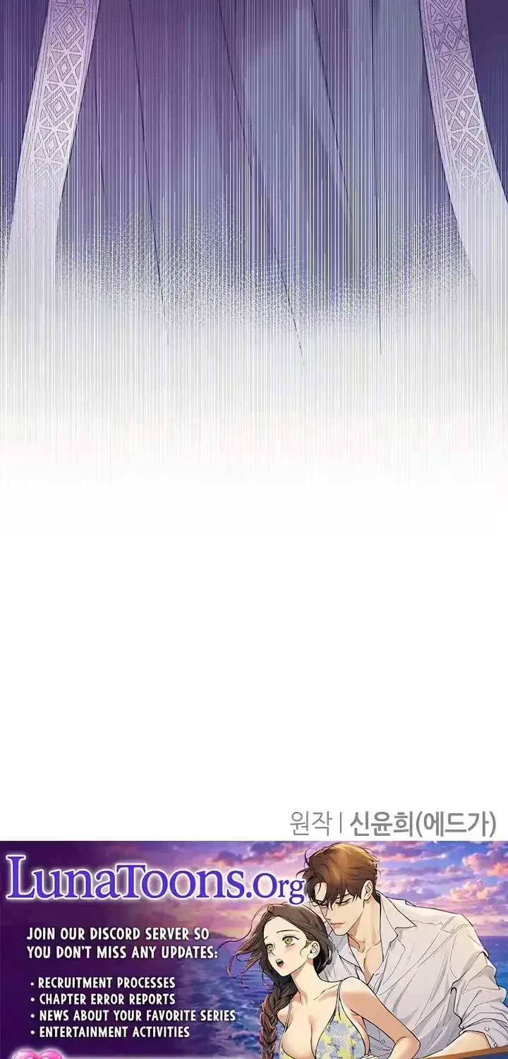Chapter 1.1, page 74