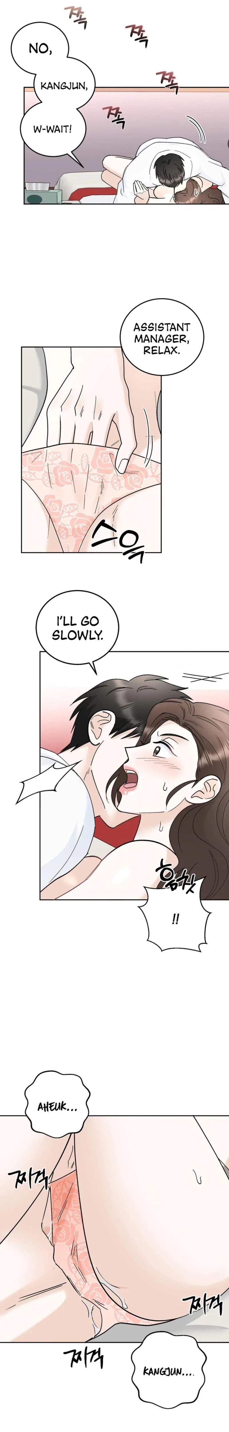 Crush On, Daeri Chapter 35, page 2
