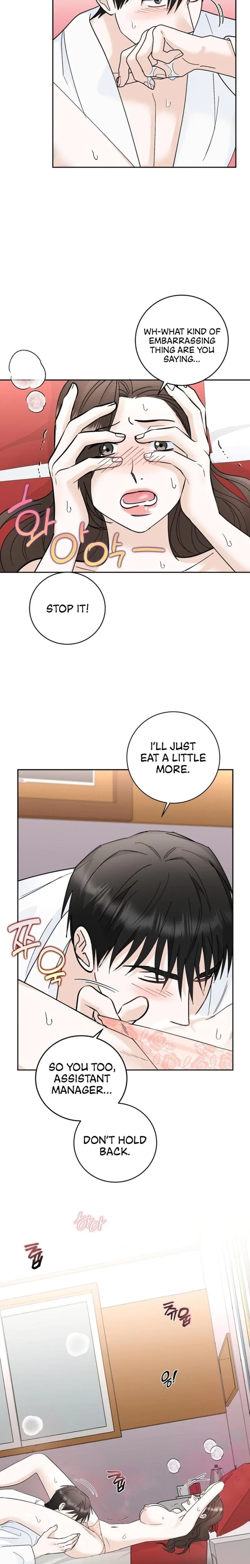 Crush On, Daeri Chapter 35, page 8
