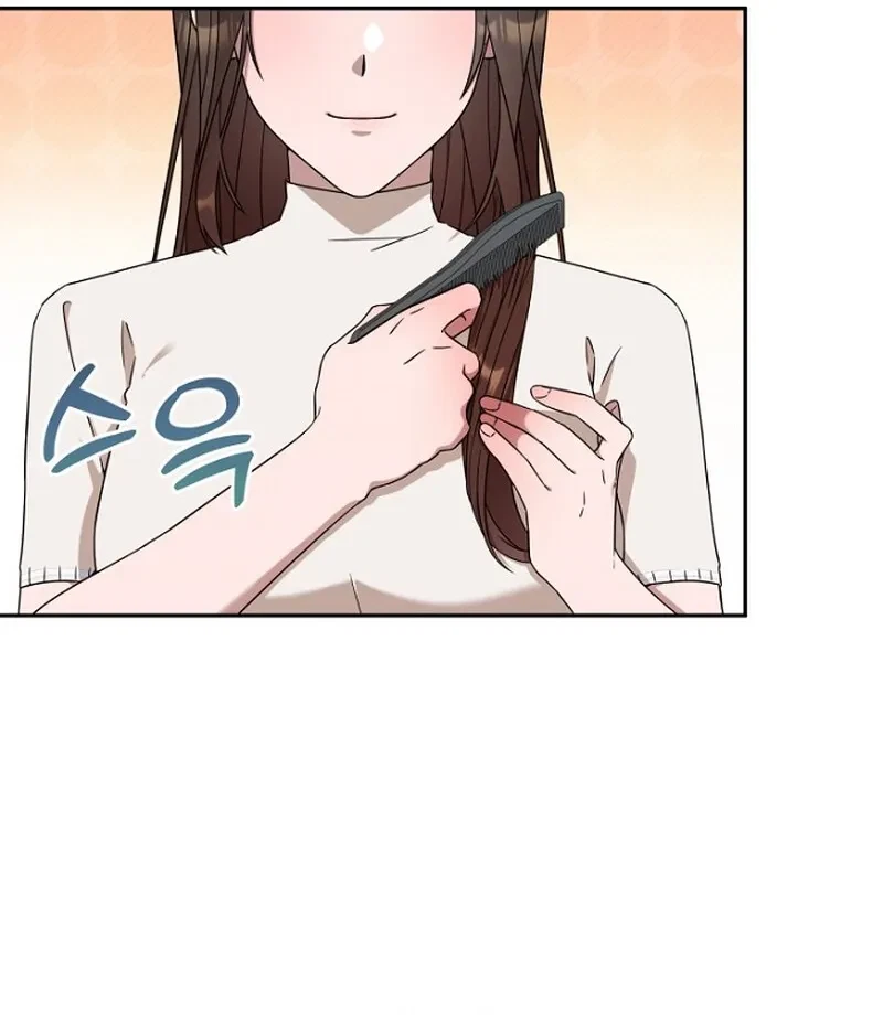 Chapter 4, page 54