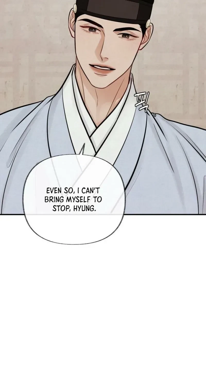 Chapter 24, page 21