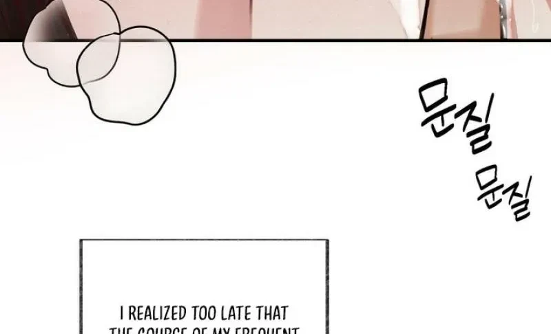 Chapter 24, page 41