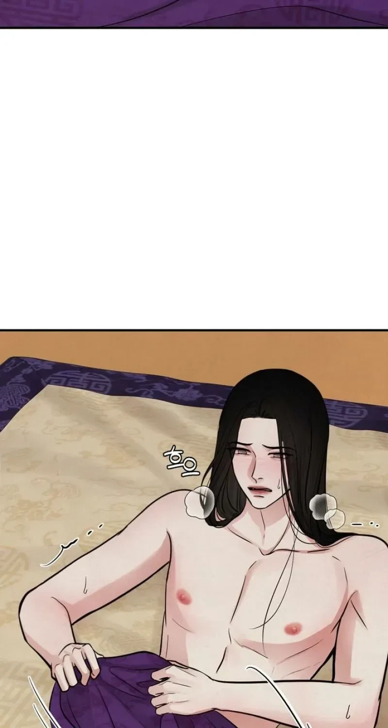 Chapter 24, page 52