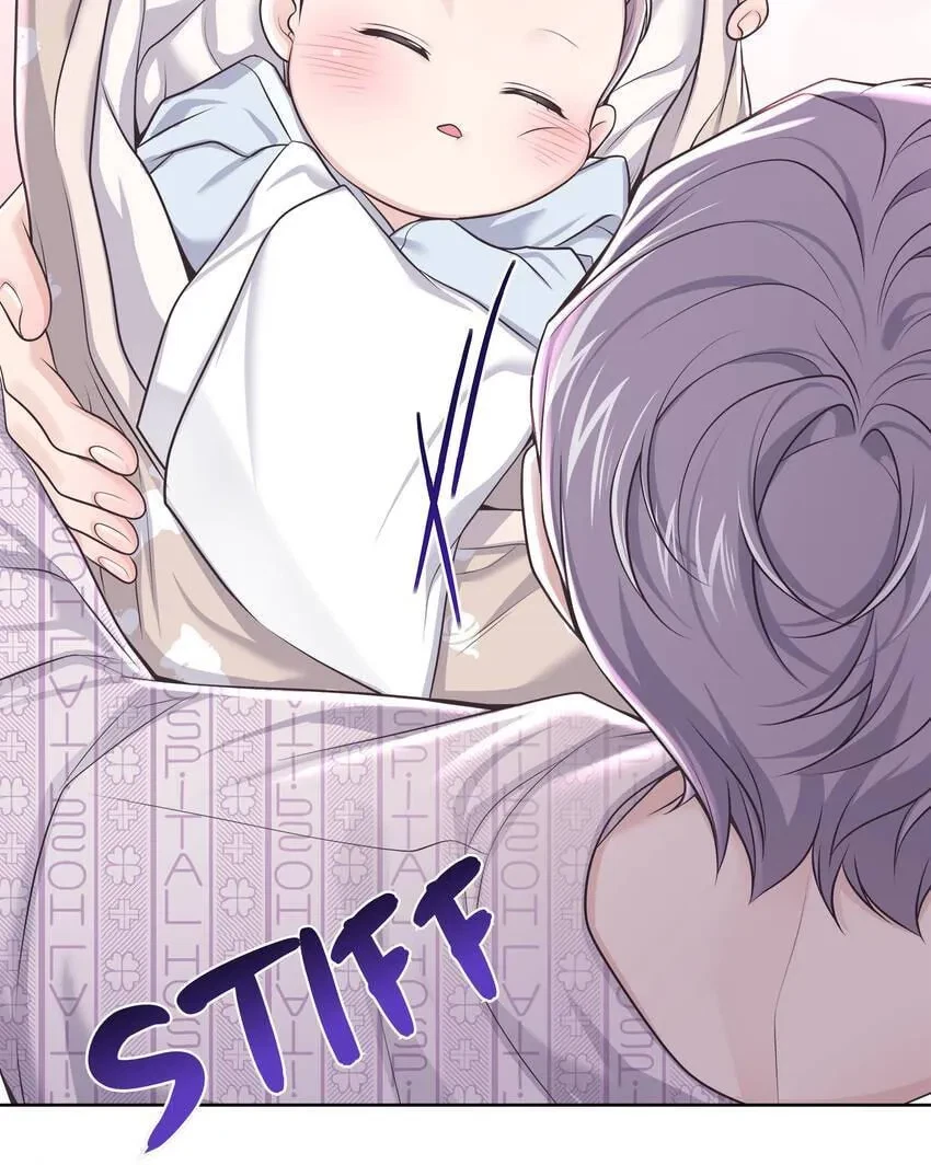 Chapter 35.14, page 60