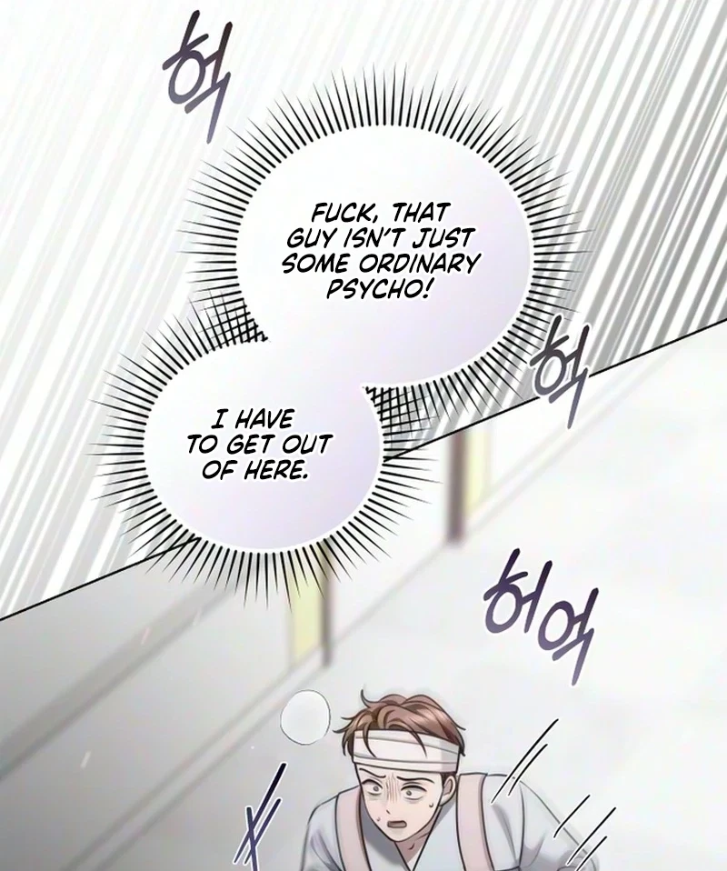 Chapter 45, page 64