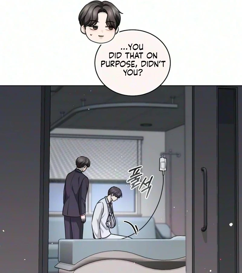 Chapter 45, page 75