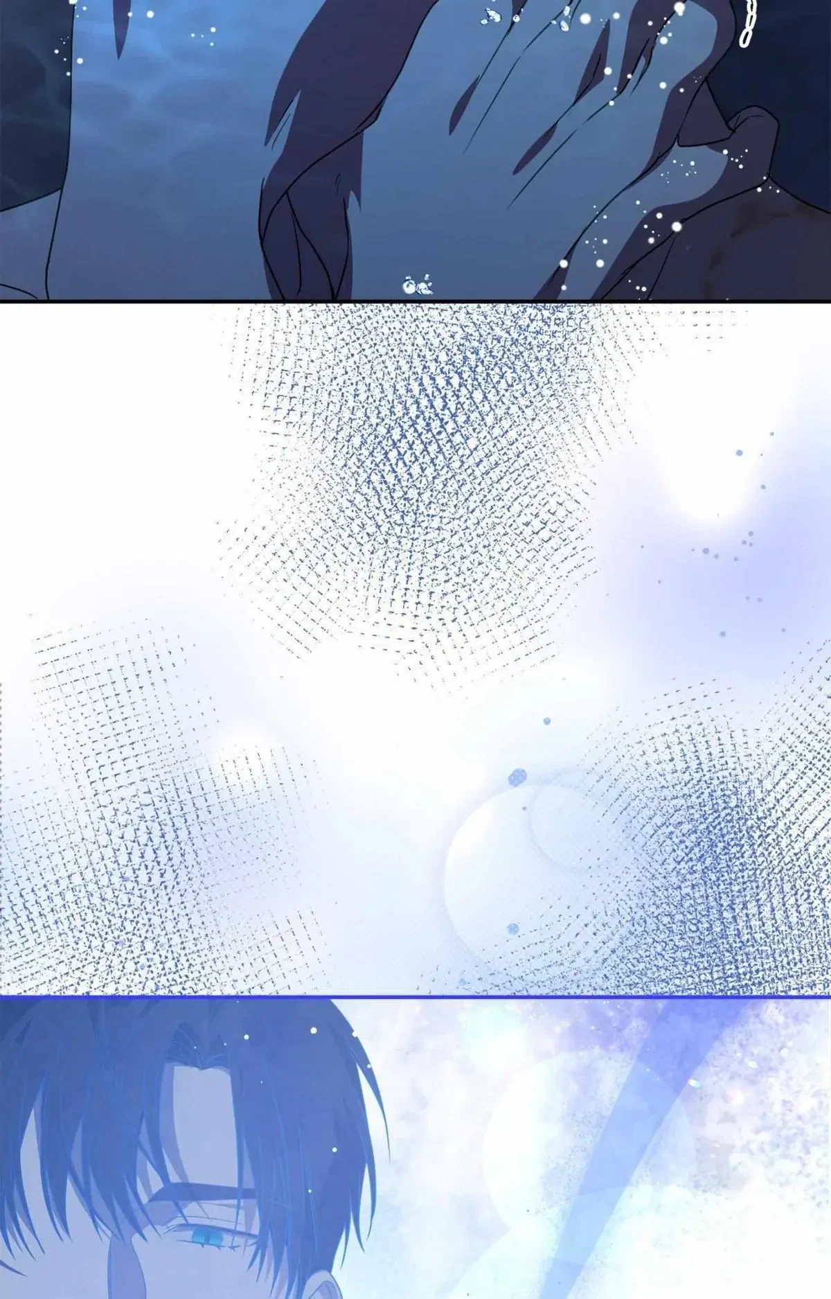 Chapter 44, page 24