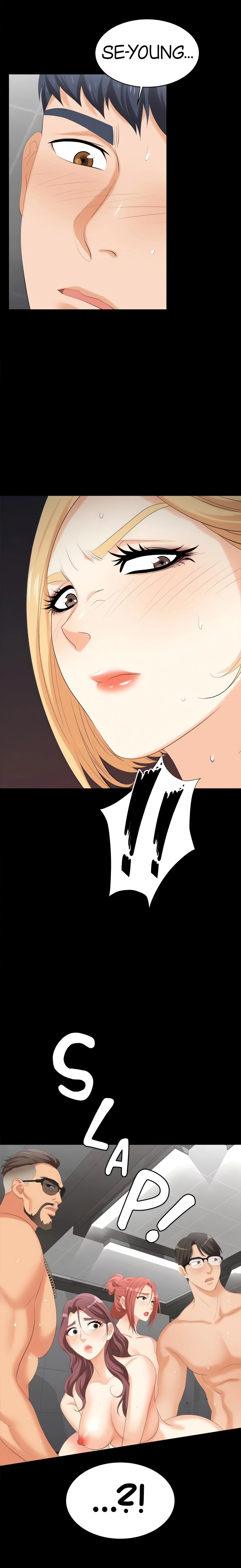 Chapter 82, page 14