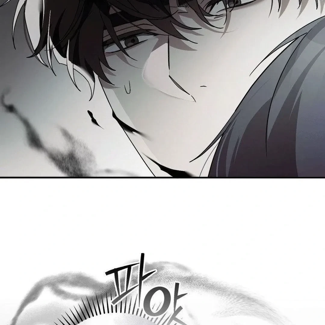 Chapter 3, page 54