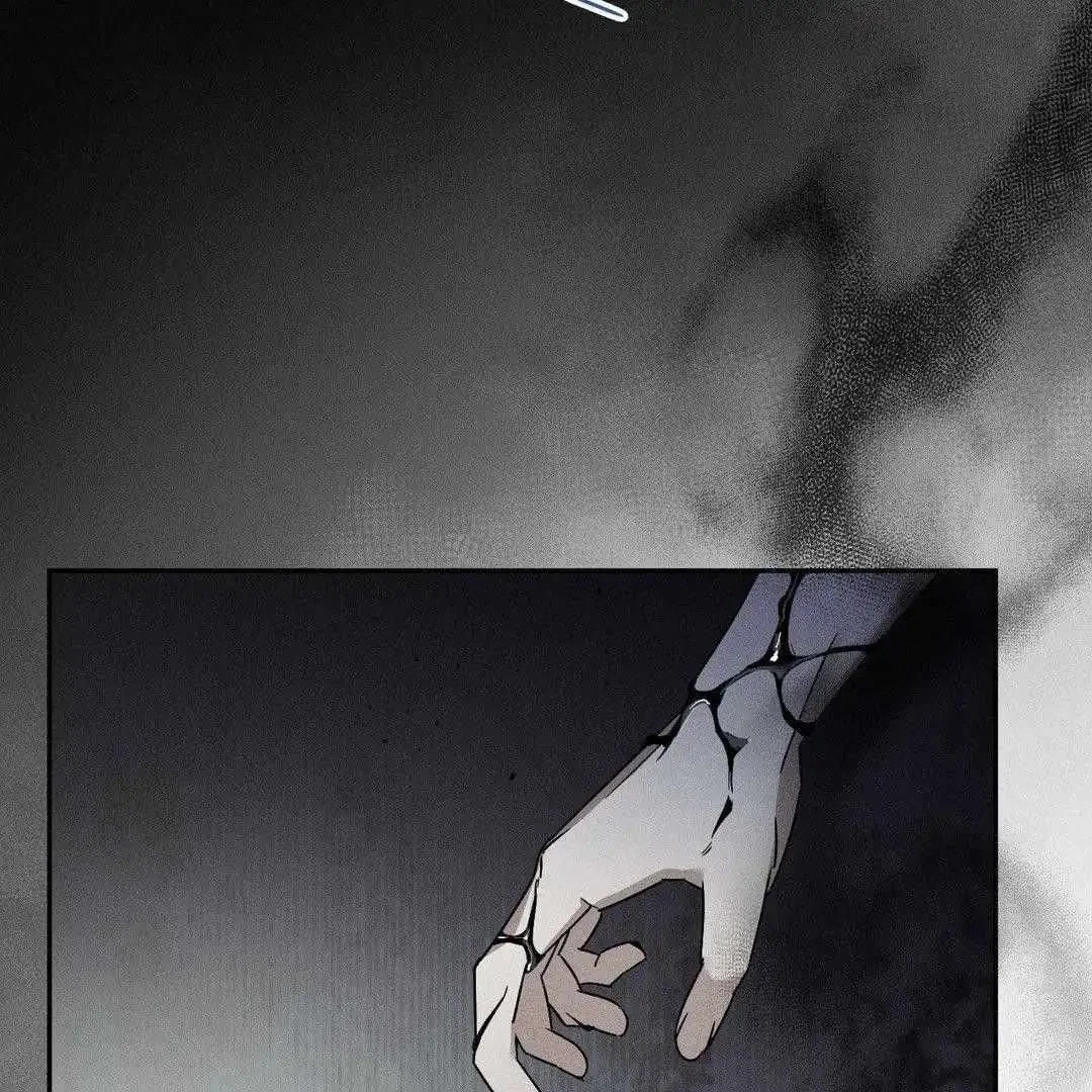 Chapter 3, page 6