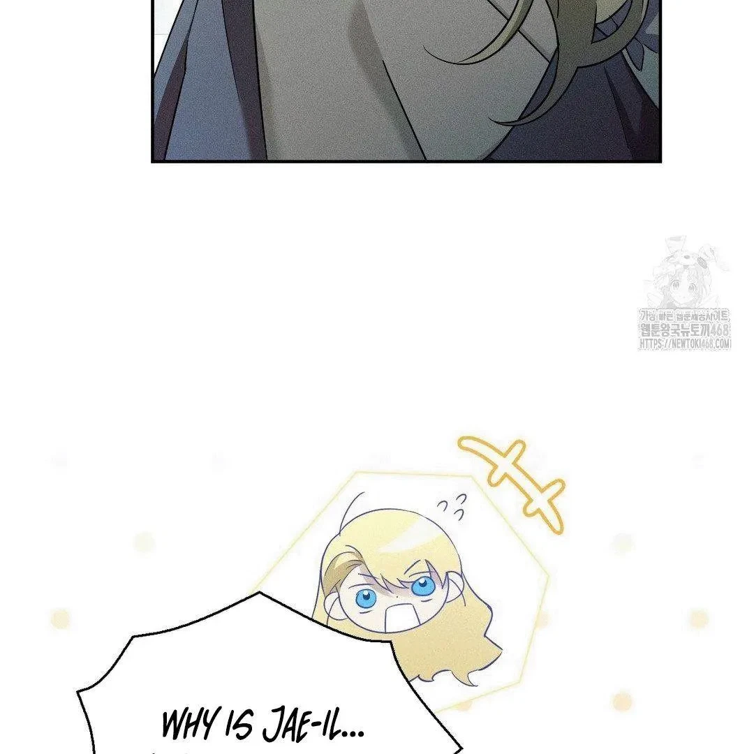 Chapter 3, page 83