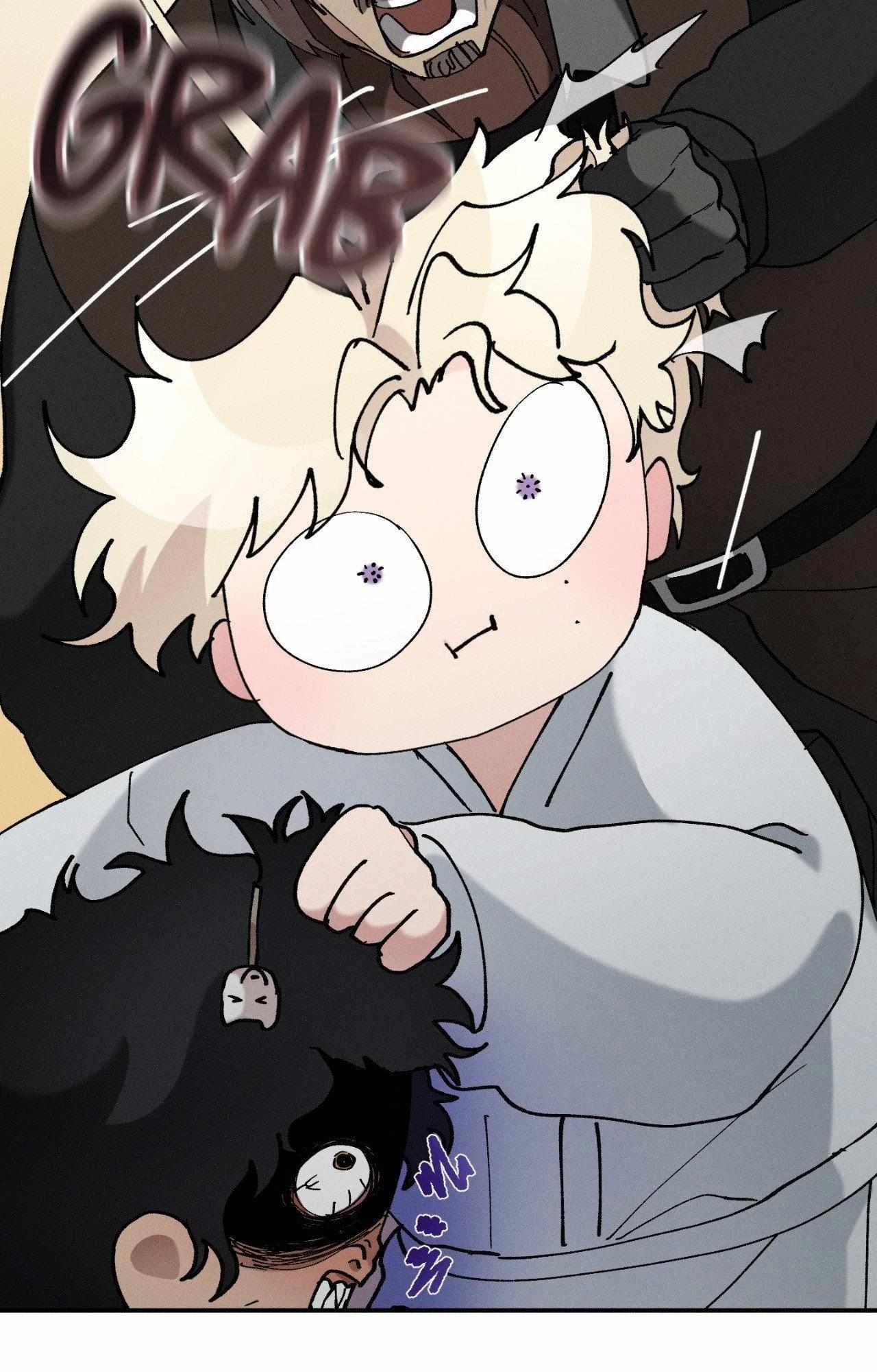 The Beast Of Bahal Never Misses Its Prey Chapter 40, page 3