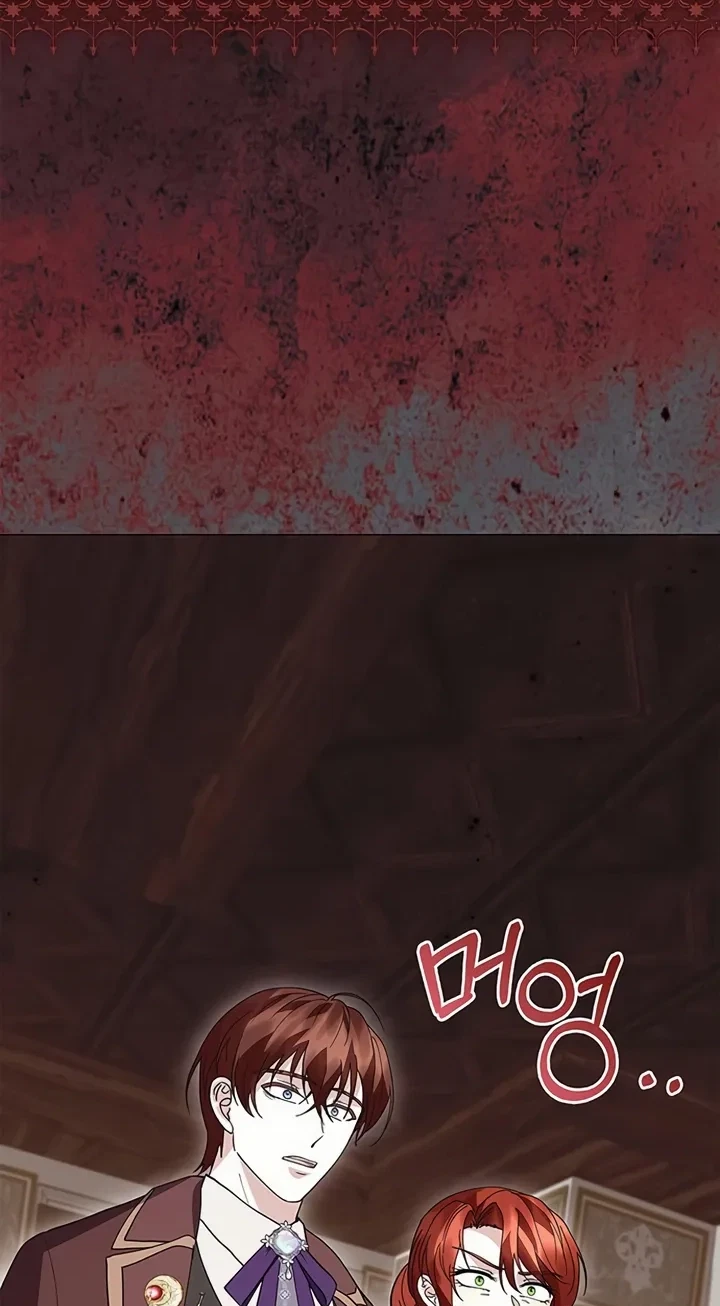 Chapter 77, page 70