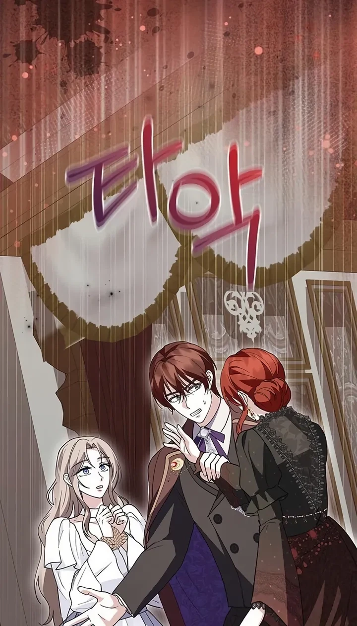 Chapter 77, page 76