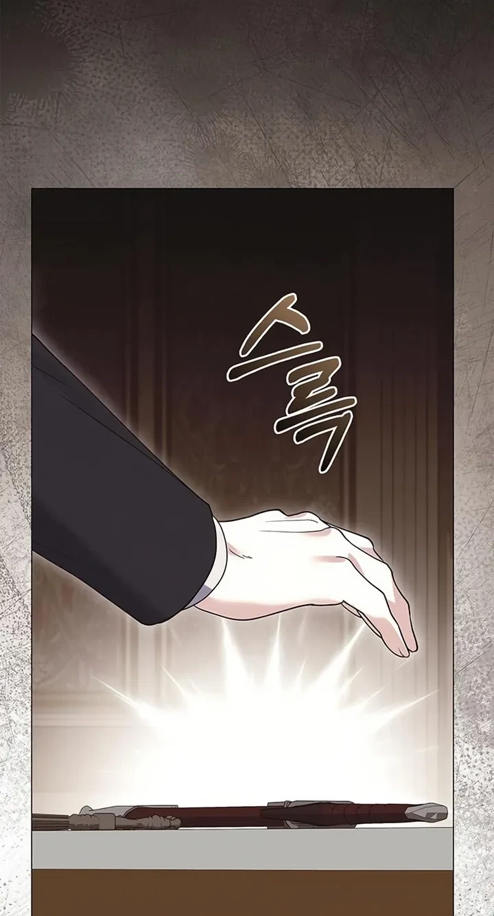 Chapter 77, page 87