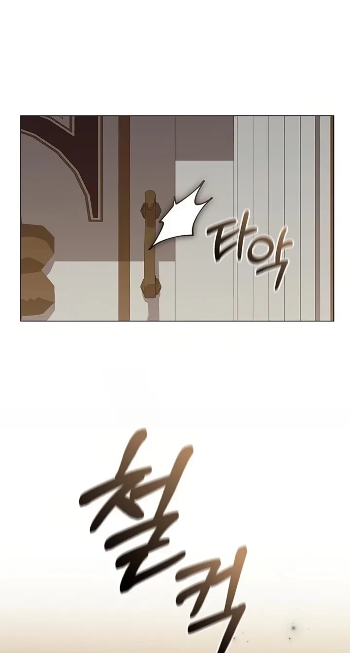 Chapter 77, page 93