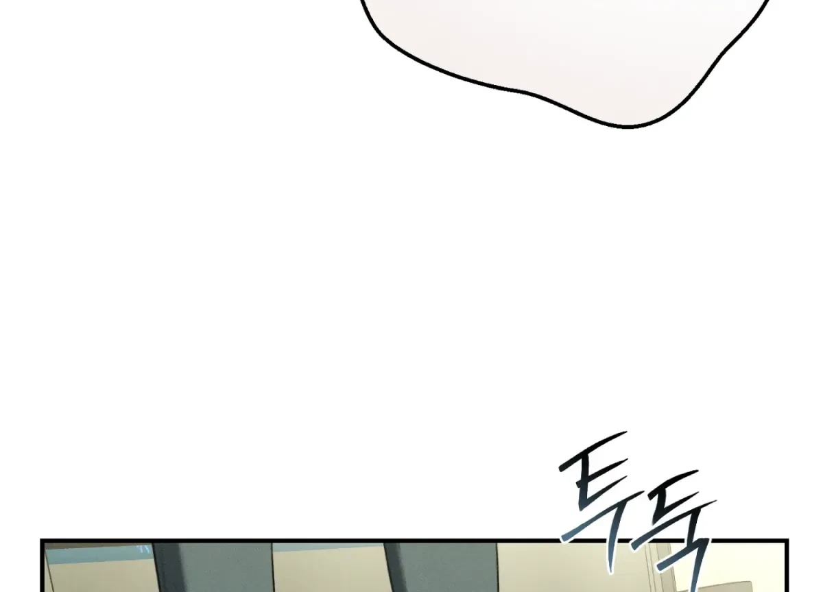 Chapter 14, page 108