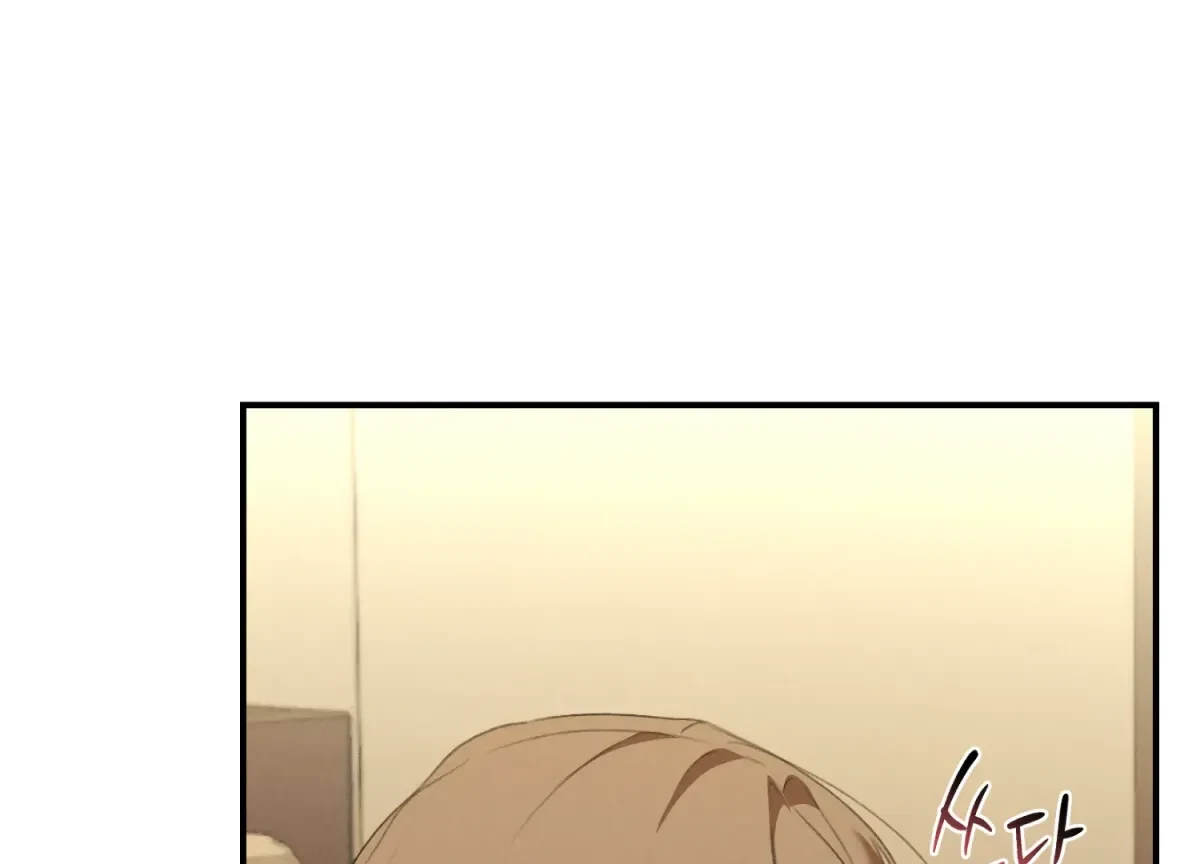 Chapter 14, page 19