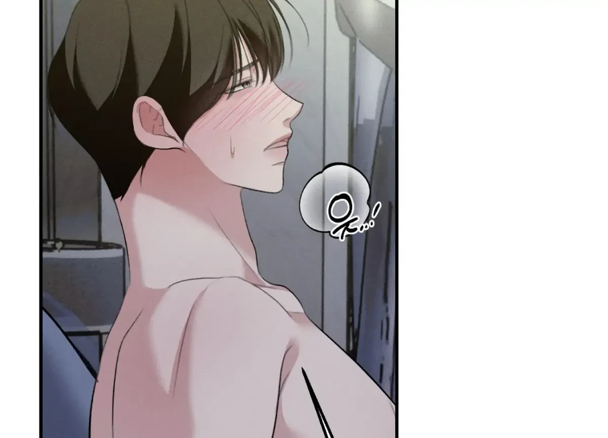 Chapter 14, page 193