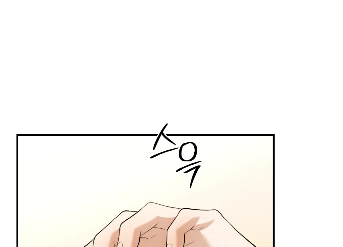 Chapter 14, page 30