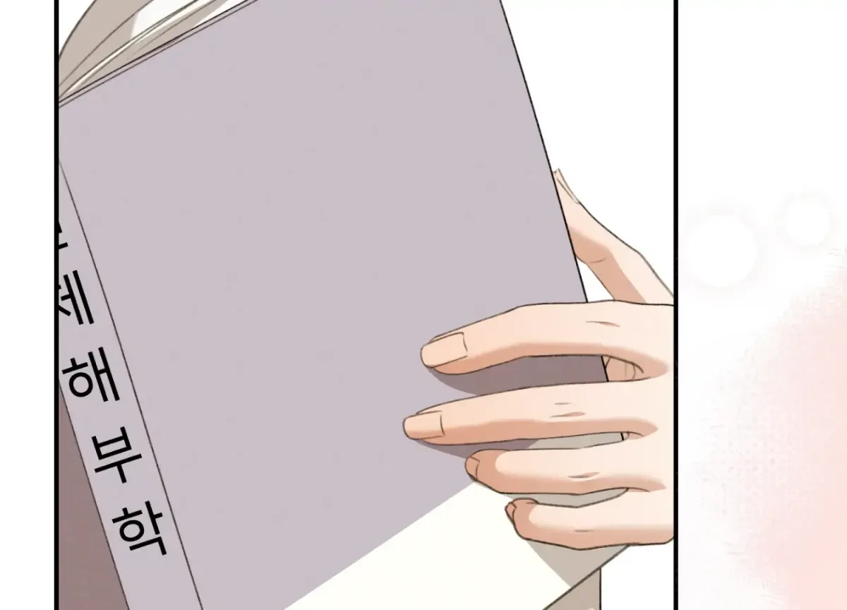 Chapter 14, page 67