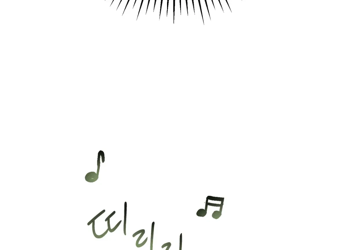 Chapter 14, page 75