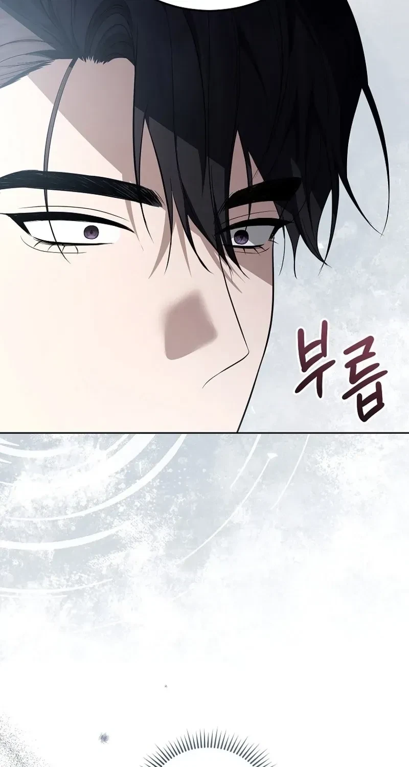 Chapter 16, page 63