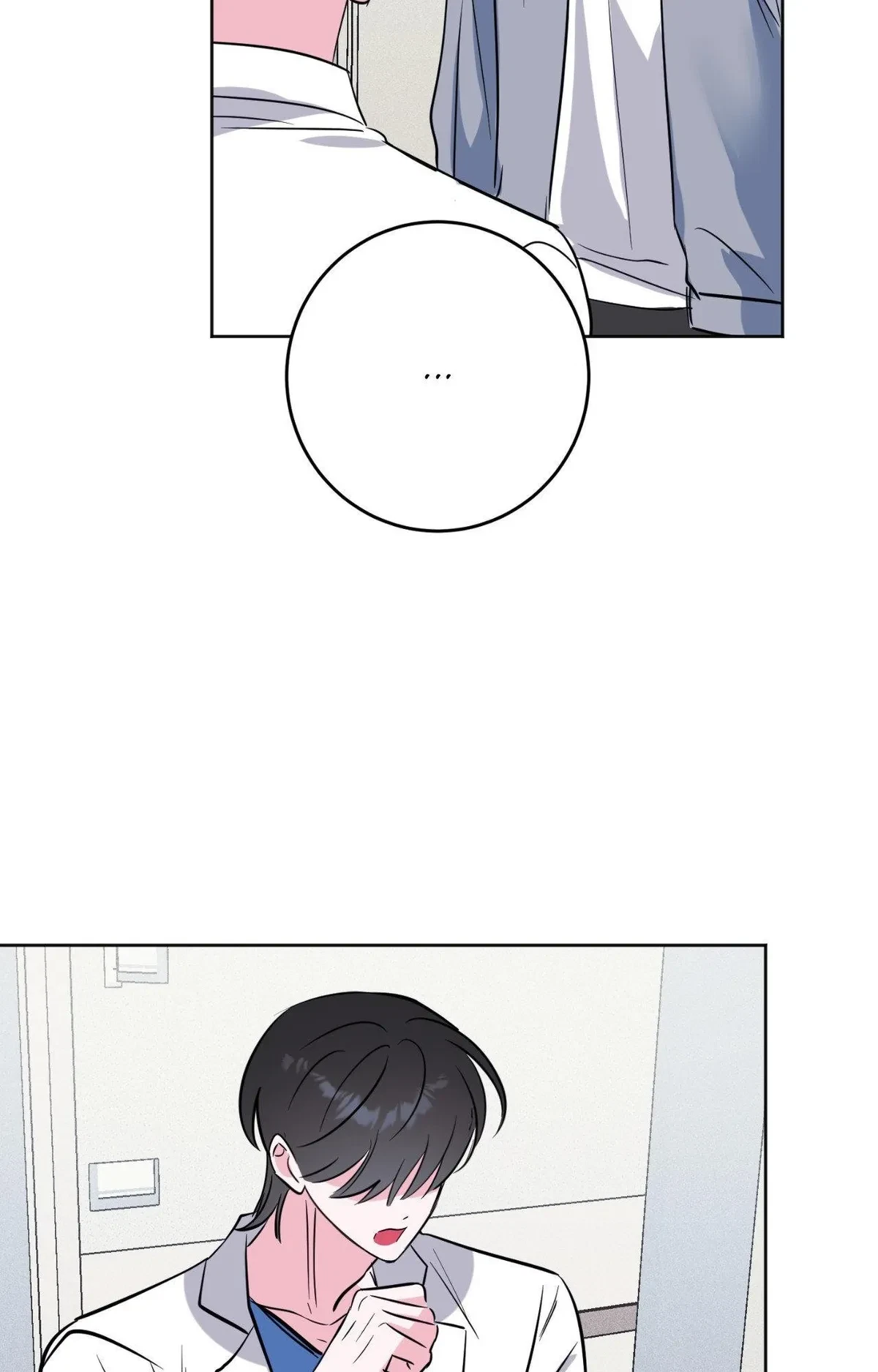 Chapter 100, page 9