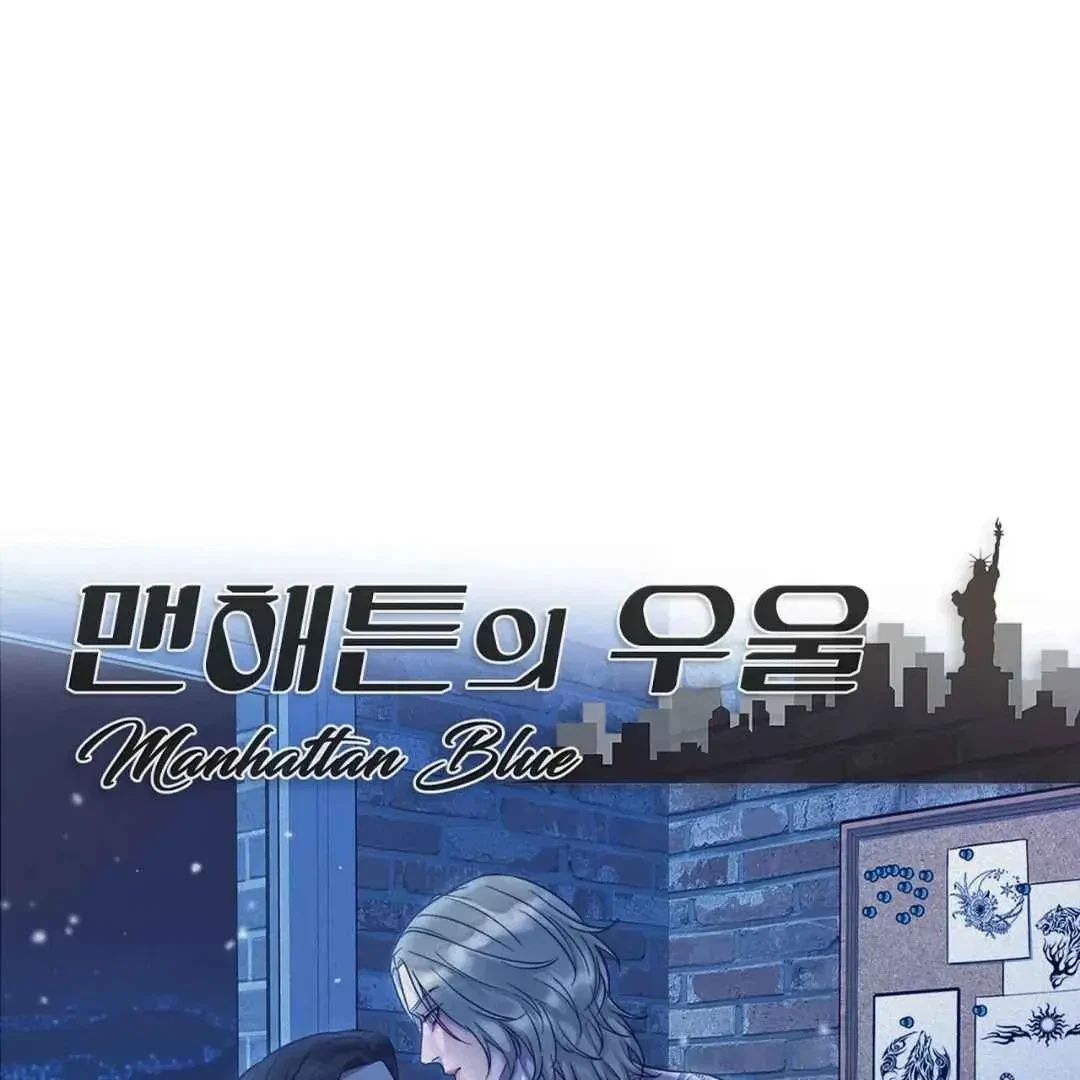 Chapter 1, page 103