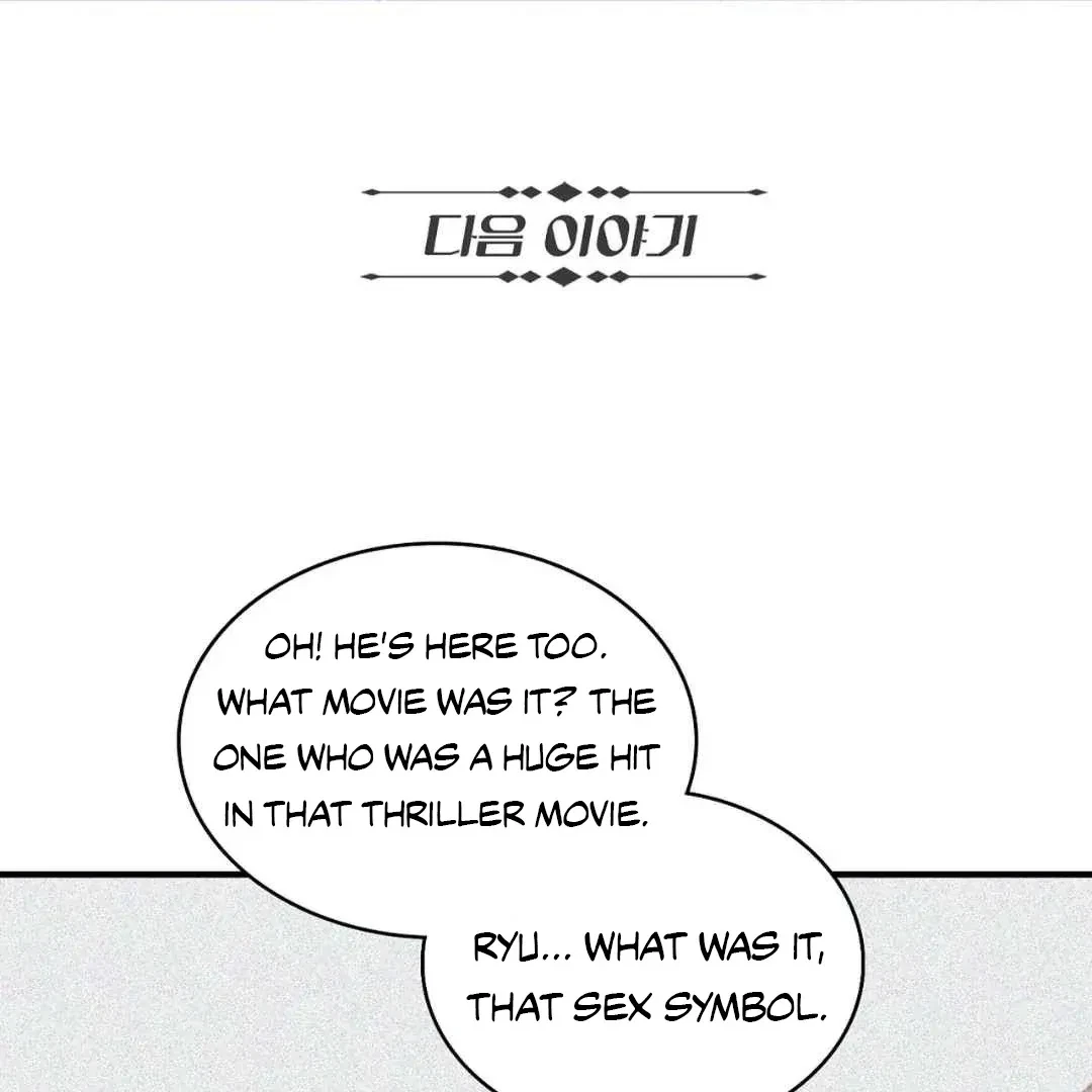 Chapter 1, page 105