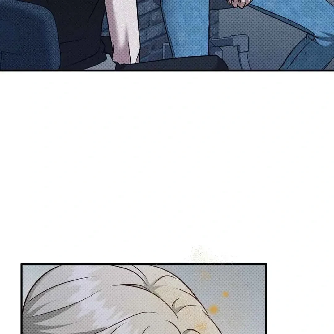 Chapter 1, page 70