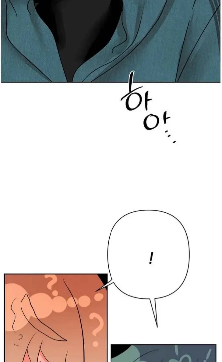 Chapter 30, page 11